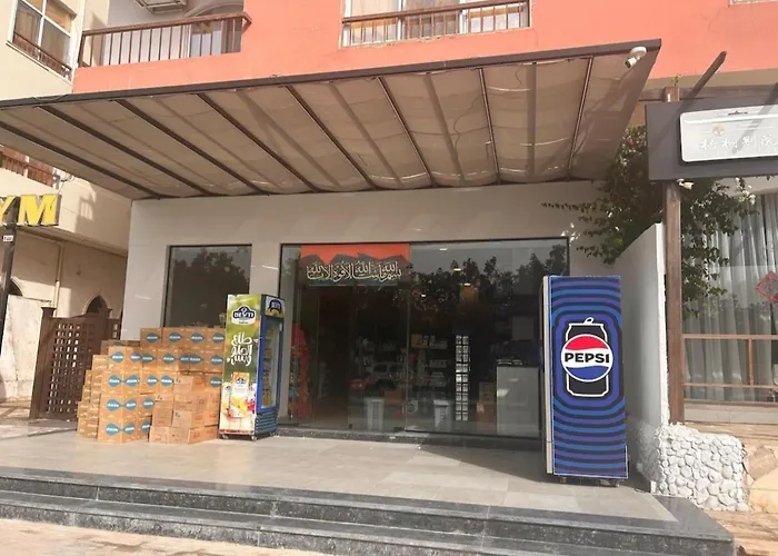 Desert Pearl Luxury * Хургада